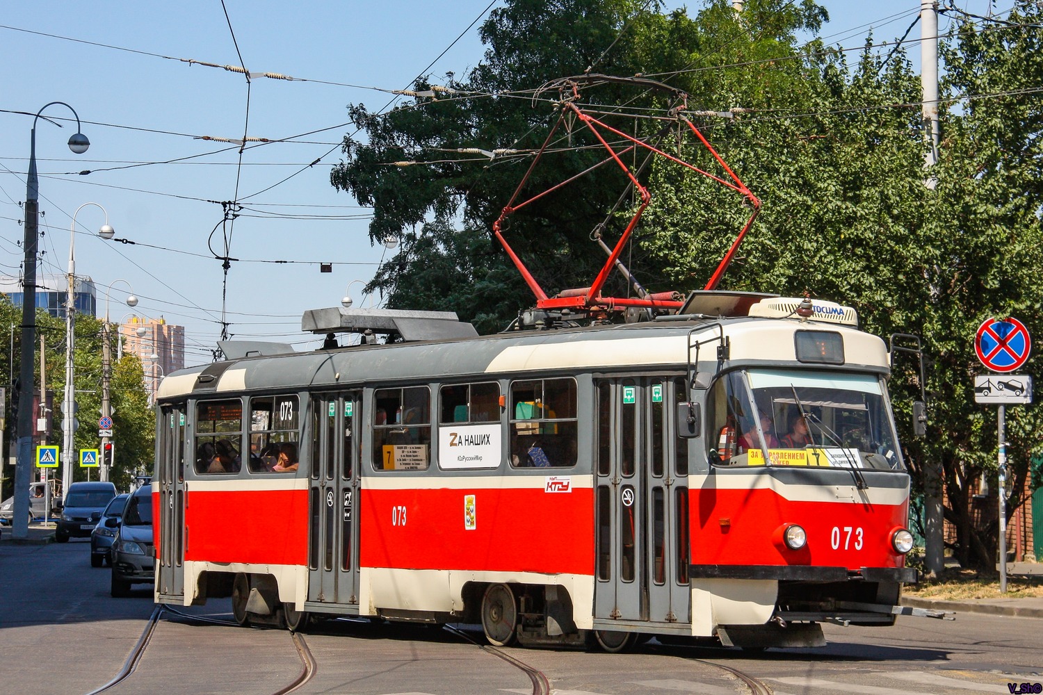 Краснодар, Tatra T3SU КВР МРПС № 073 Краснодар, Tatra T3SU КВР МРПС № 073