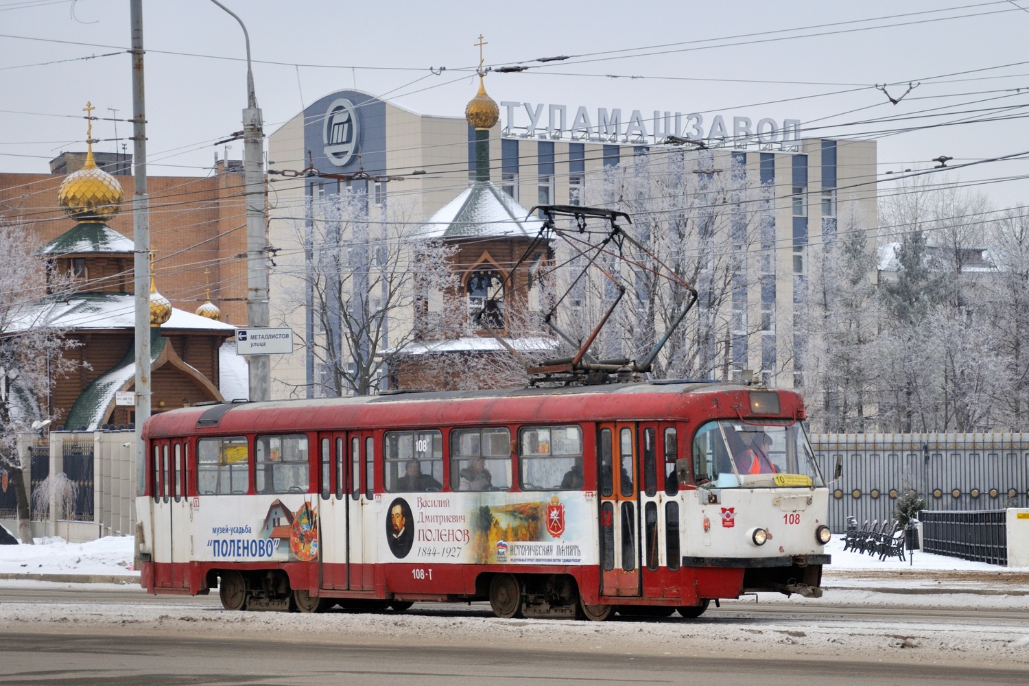 Тула, Tatra T3SU № 108