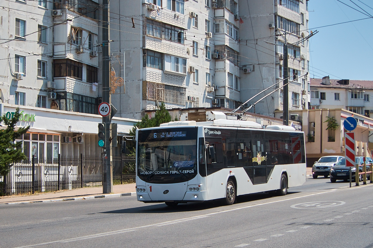Noworosyjsk, VMZ-5298.01 “Avangard” Nr 1