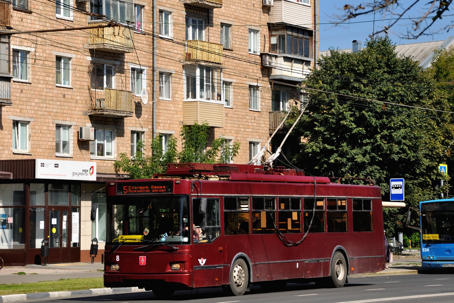 Тула, Тролза-5275.03 «Оптима» № 8