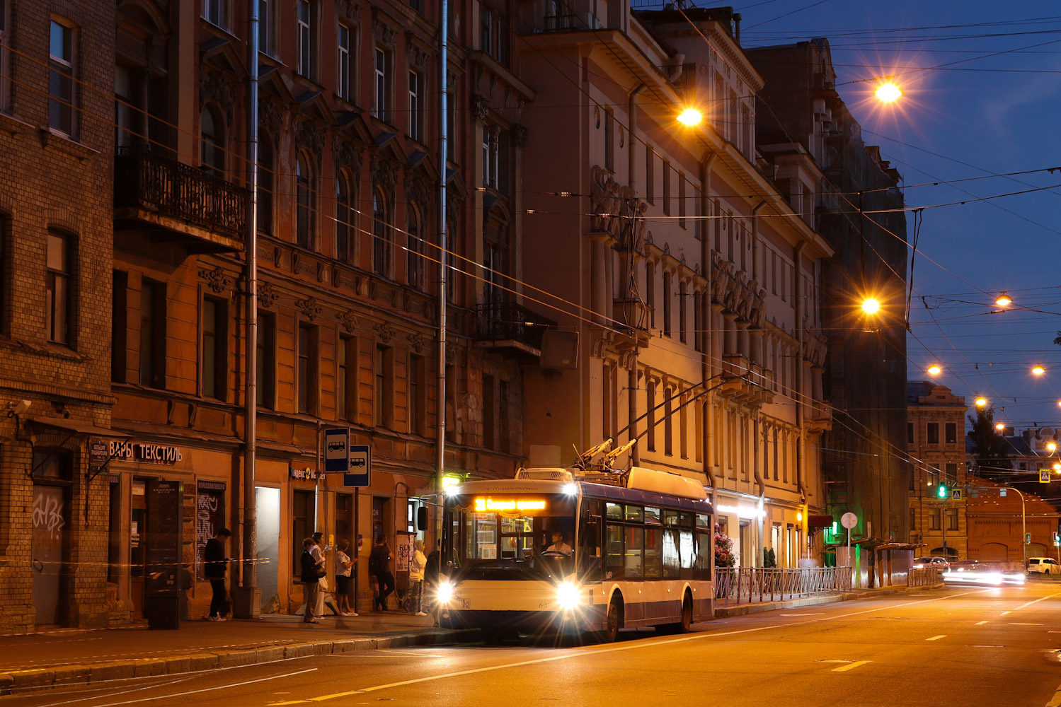 Санкт-Петербург, Тролза-5265.00 «Мегаполис» № 6419