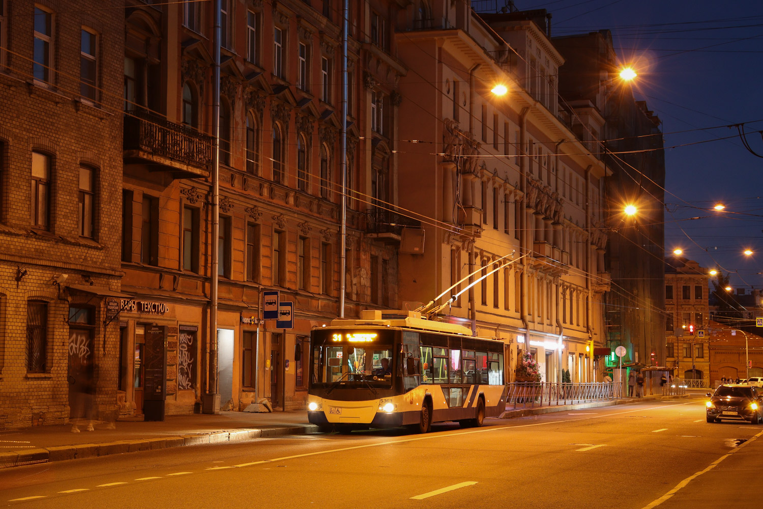 Санкт-Петербург, ВМЗ-5298.01 «Авангард» № 5363