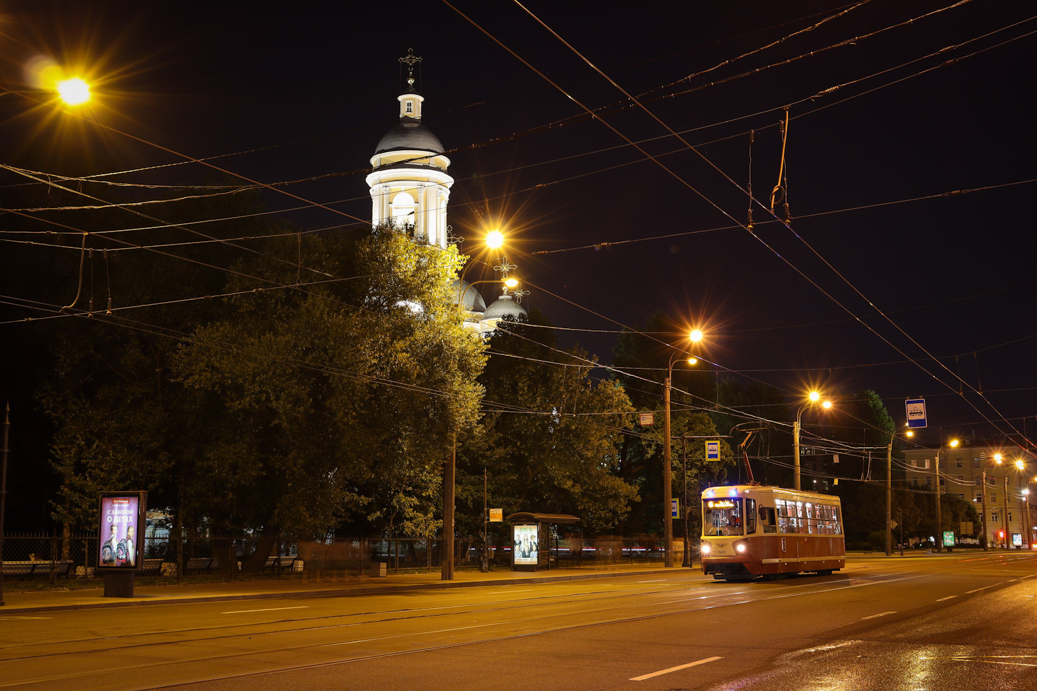 Санкт-Петербург — Разные фотографии