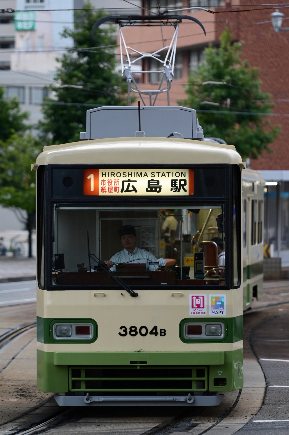 Хиросима, Green Liner Hiroshima series 3800 № 3804