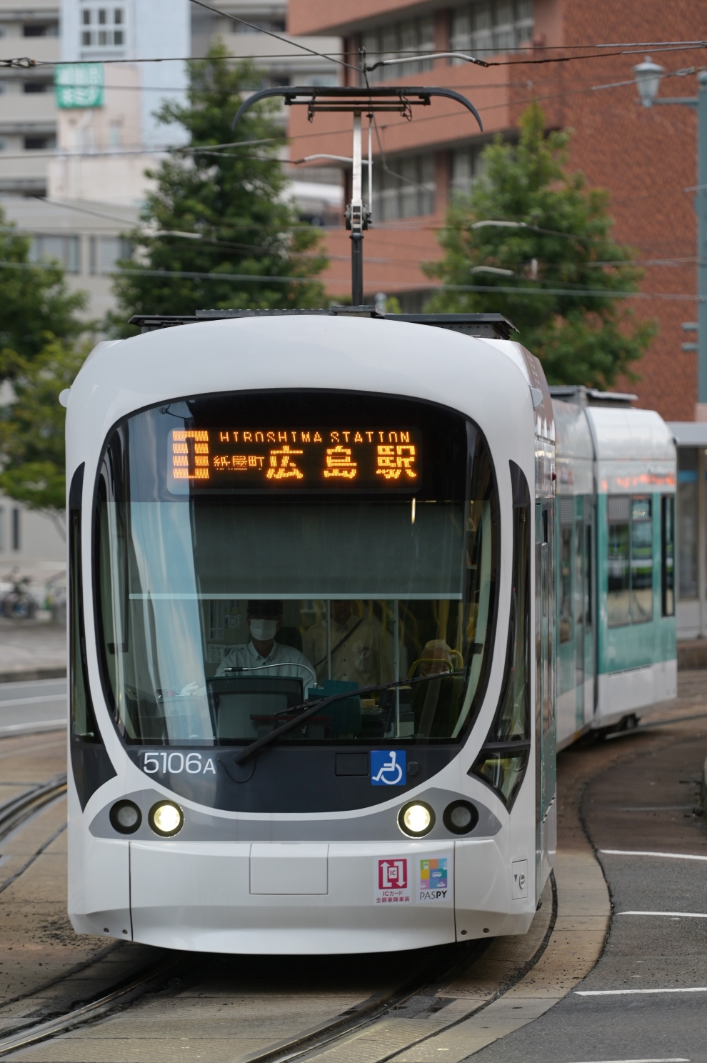 Хиросима, Green Mover Max Hiroshima series 5100 № 5106