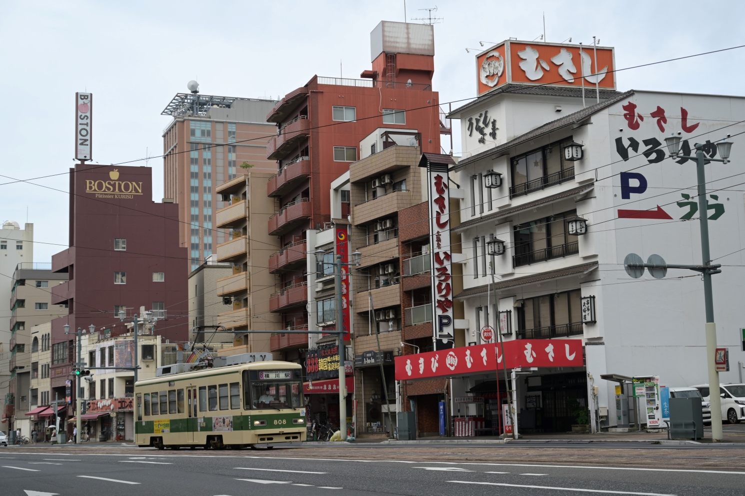 Хиросима, Hiroshima 800 series № 808