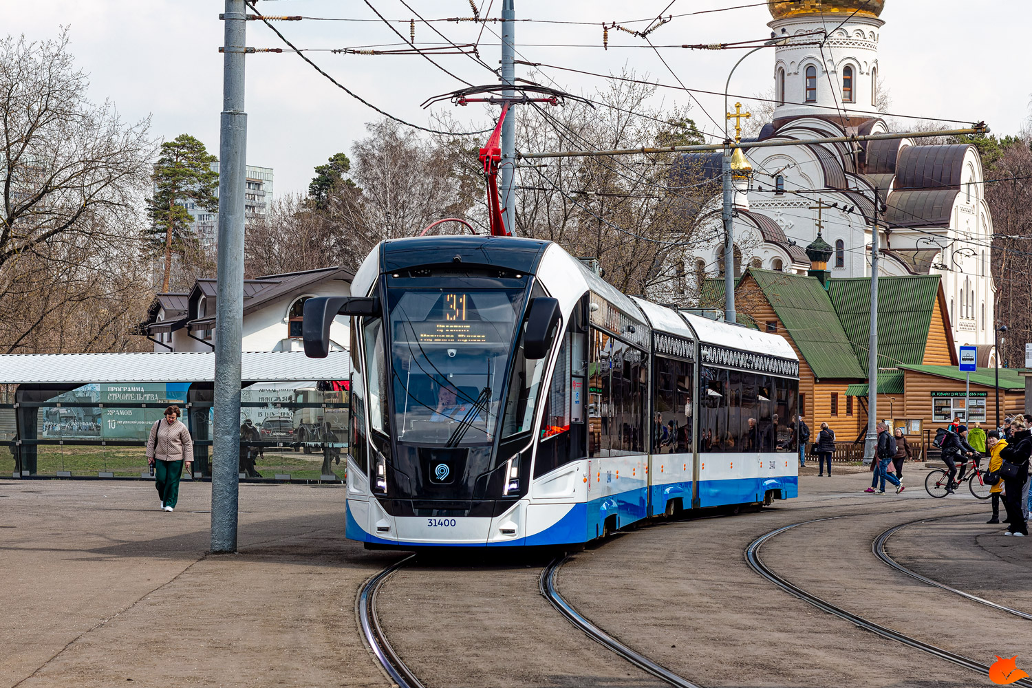 Moskva, 71-931M “Vityaz-M” č. 31400