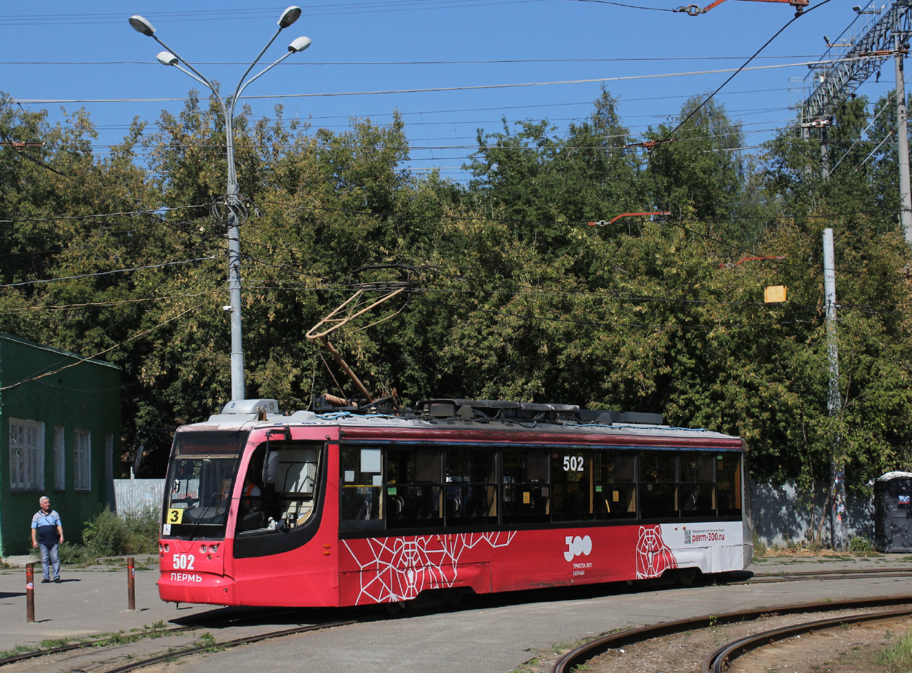 Пермь, 71-623-01 № 502