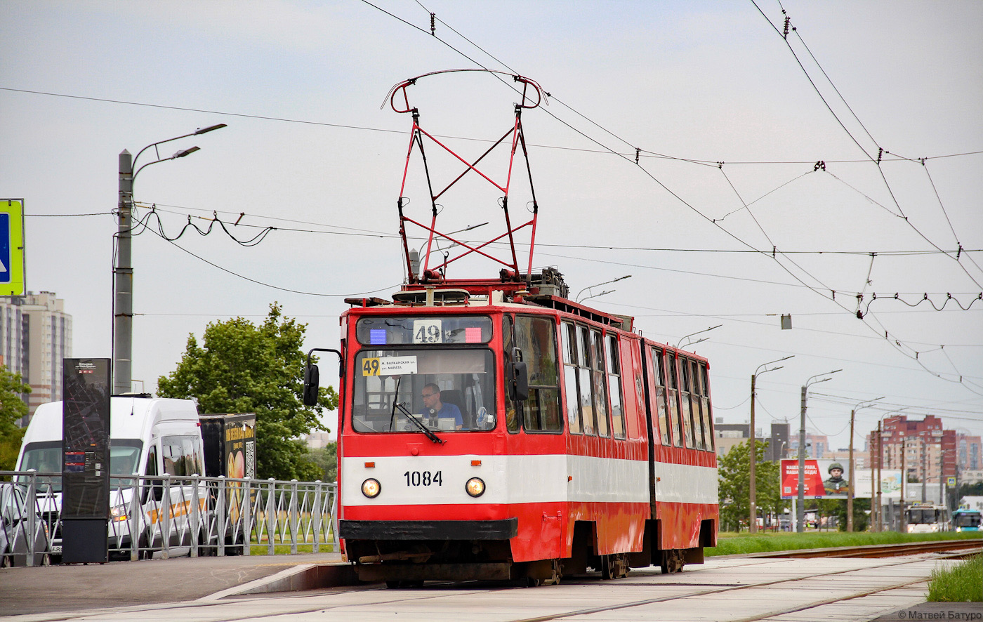 Санкт-Петербург, ЛВС-86К № 1084