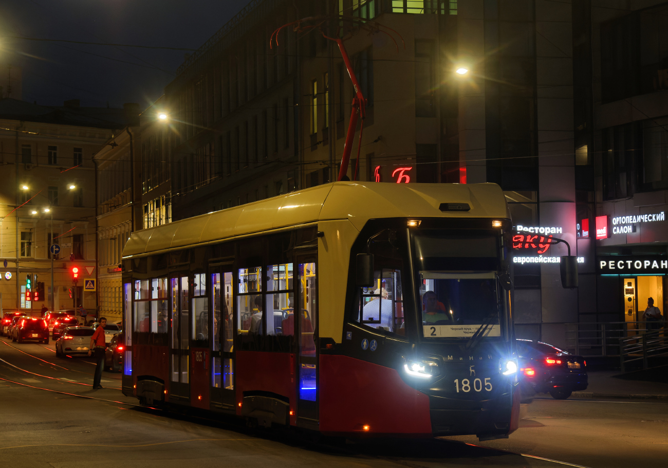Нижний Новгород, БКМ Т811 «МиНиН» № 1805