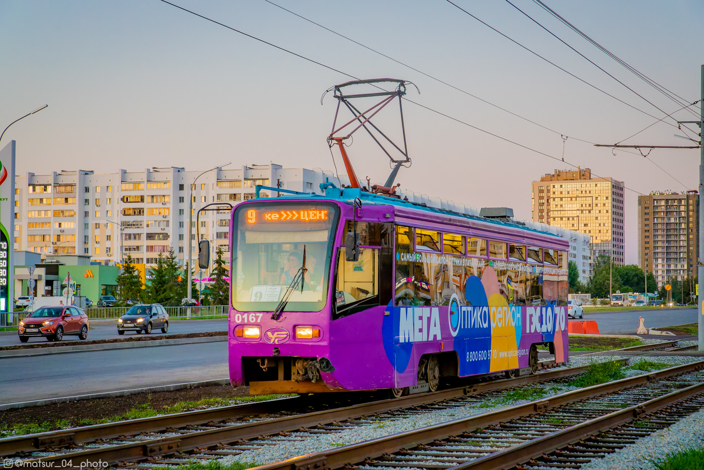 卡馬河畔切爾尼, 71-619A # 0167