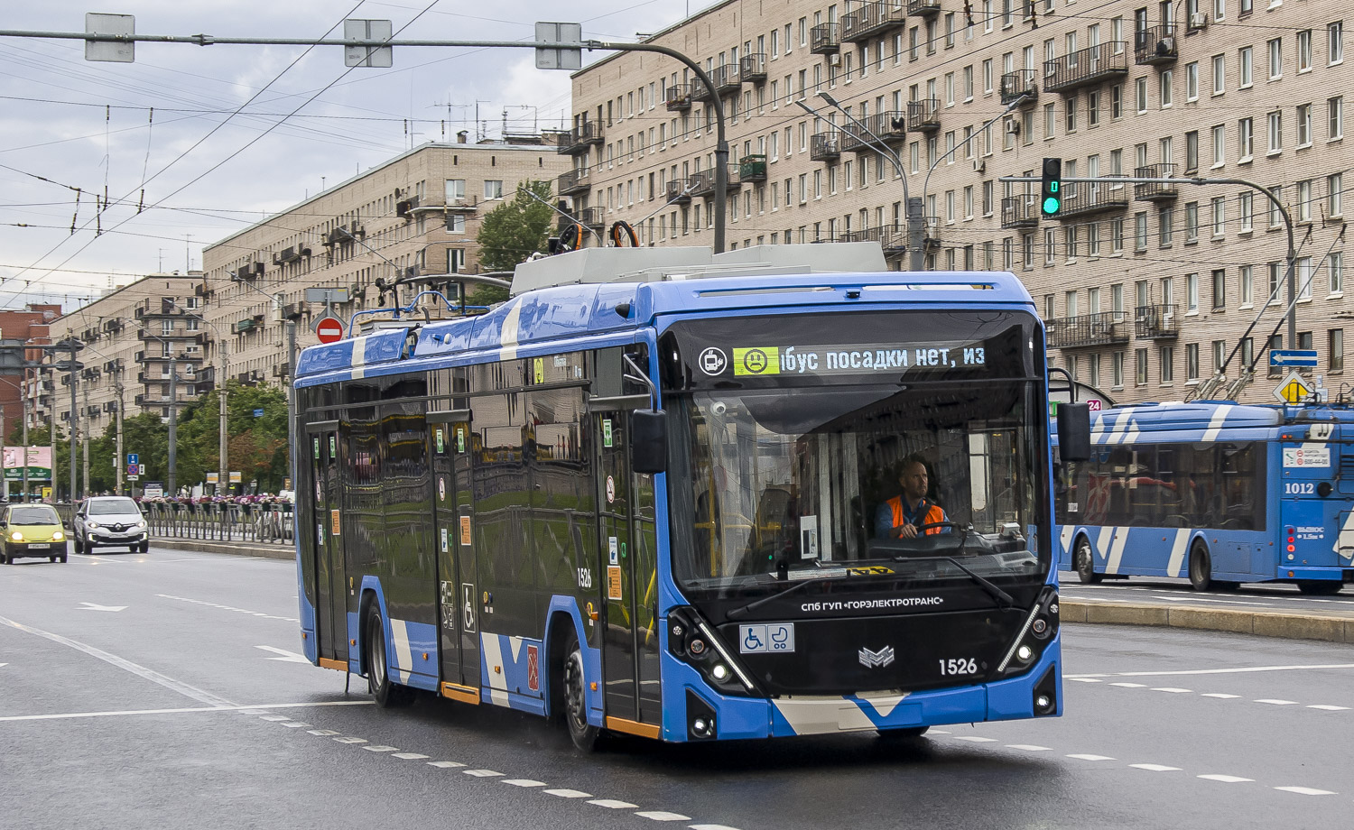 Санкт-Петербург, БКМ 32100D «Ольгерд» № 1526