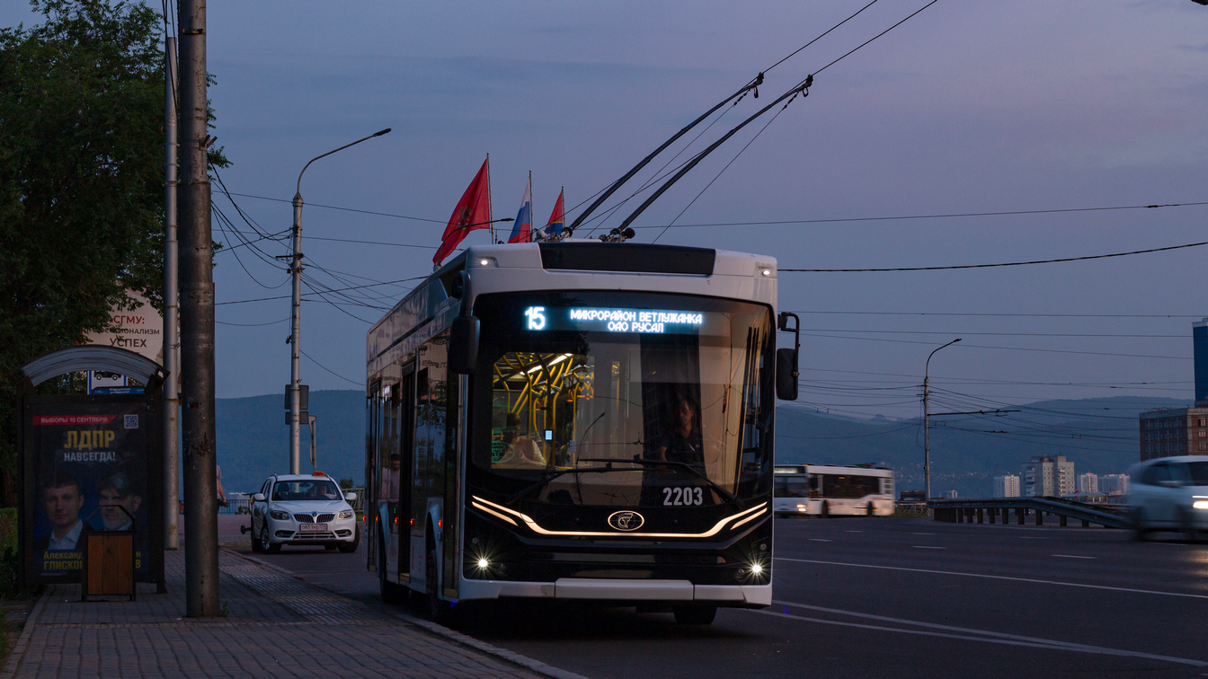Красноярск, ПКТС-6281.00 «Адмирал» № 2203