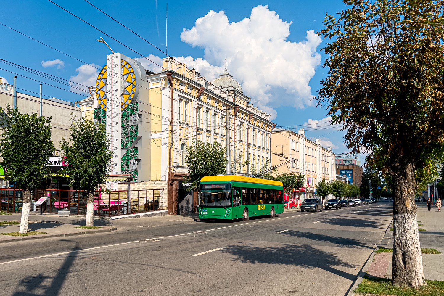 Пенза, УТТЗ-6241.01 «Горожанин» № 2301