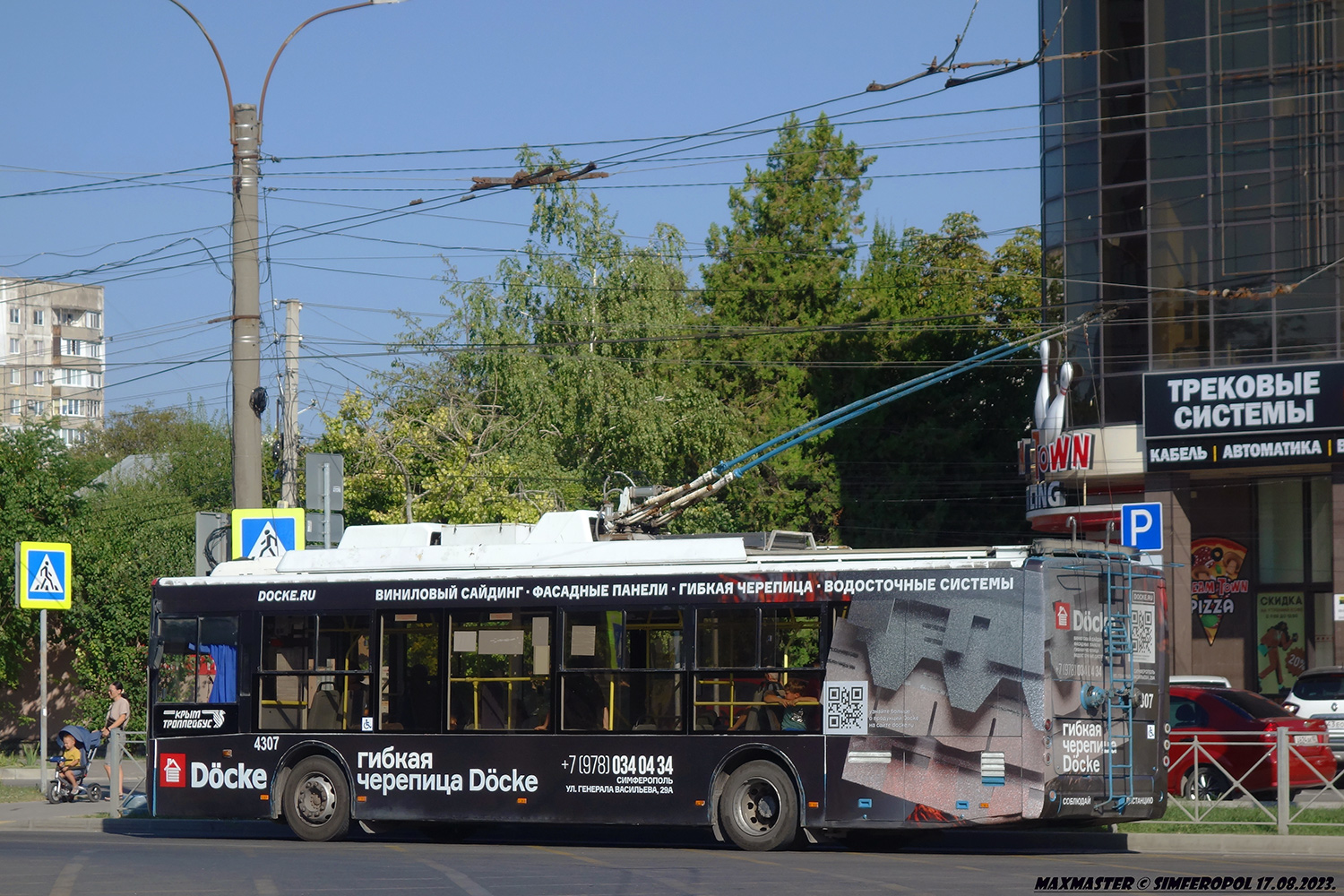 Крымский троллейбус, Богдан Т70110 № 4307