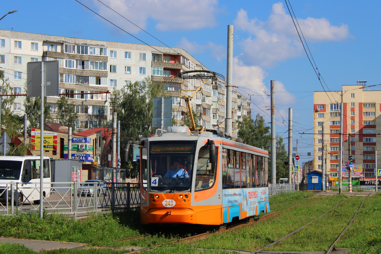 Смоленск, 71-623-01 № 243