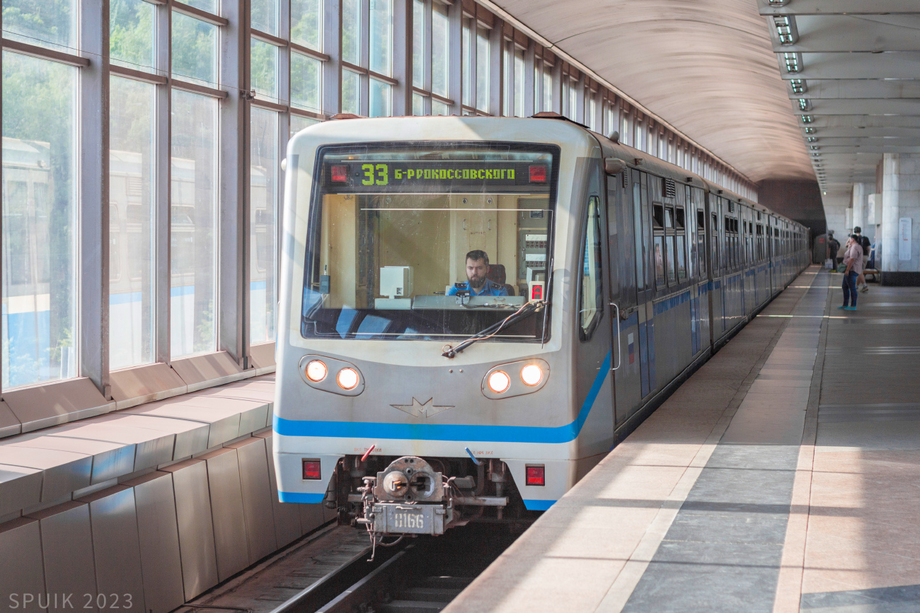 Москва, 81-740.1 «Русич» № 0166