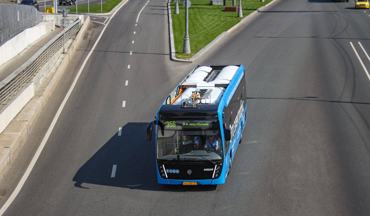 Москва, КАМАЗ-6282 № 490149