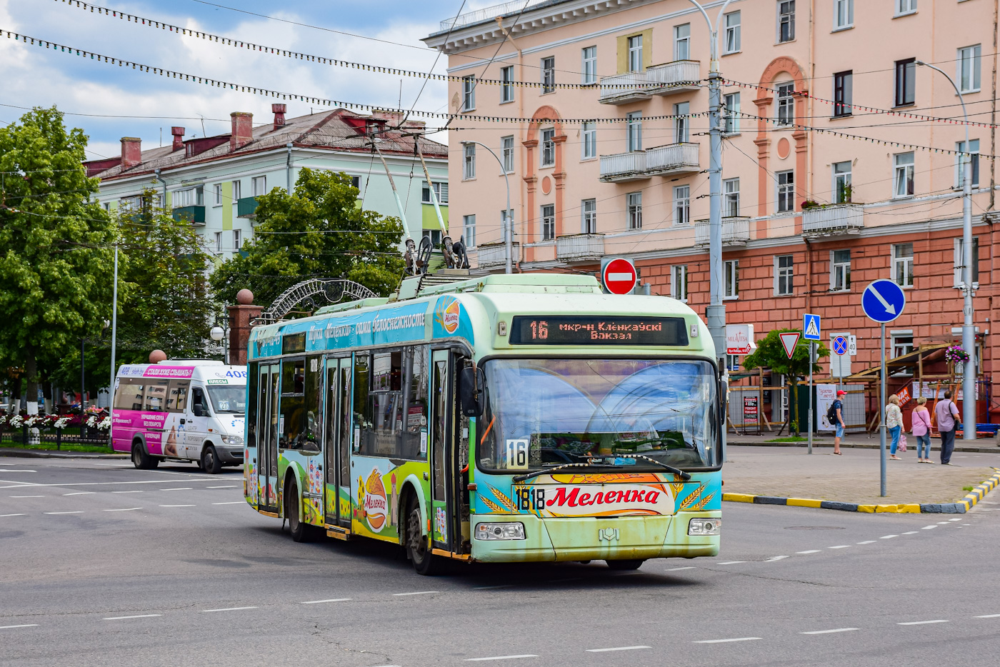 Гомель, БКМ 321 № 1818