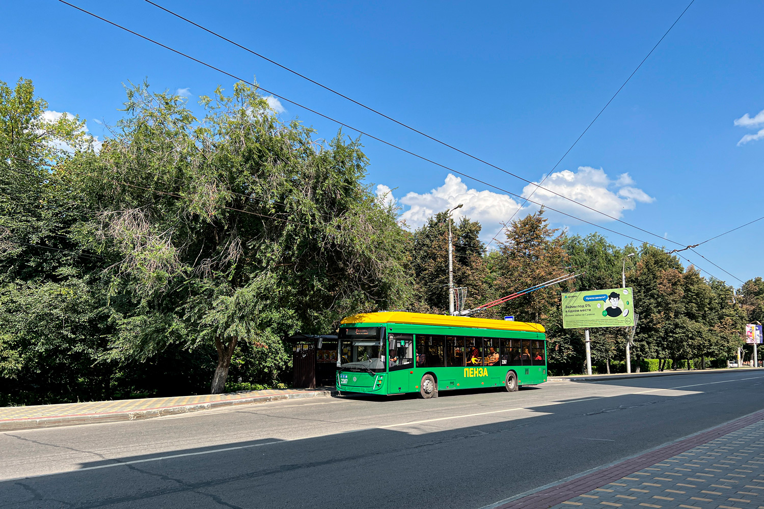 Пенза, УТТЗ-6241.01 «Горожанин» № 2307