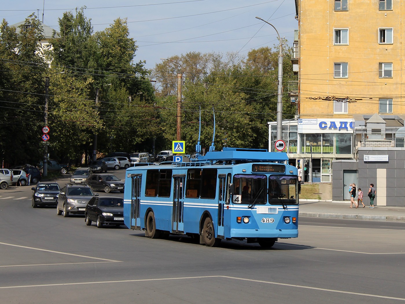 Киров, ЗиУ-682 КР Иваново № 489