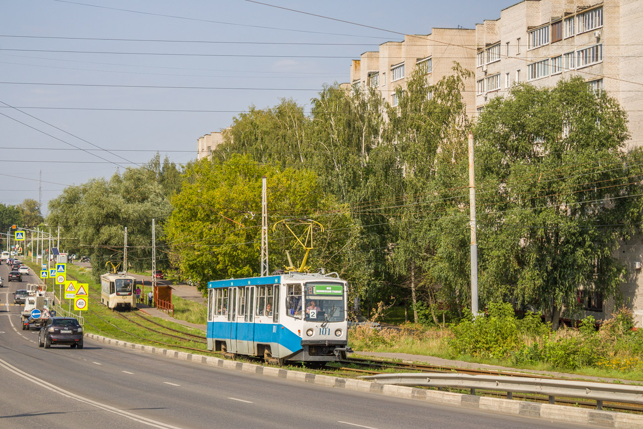 Коломна, 71-608КМ № 101