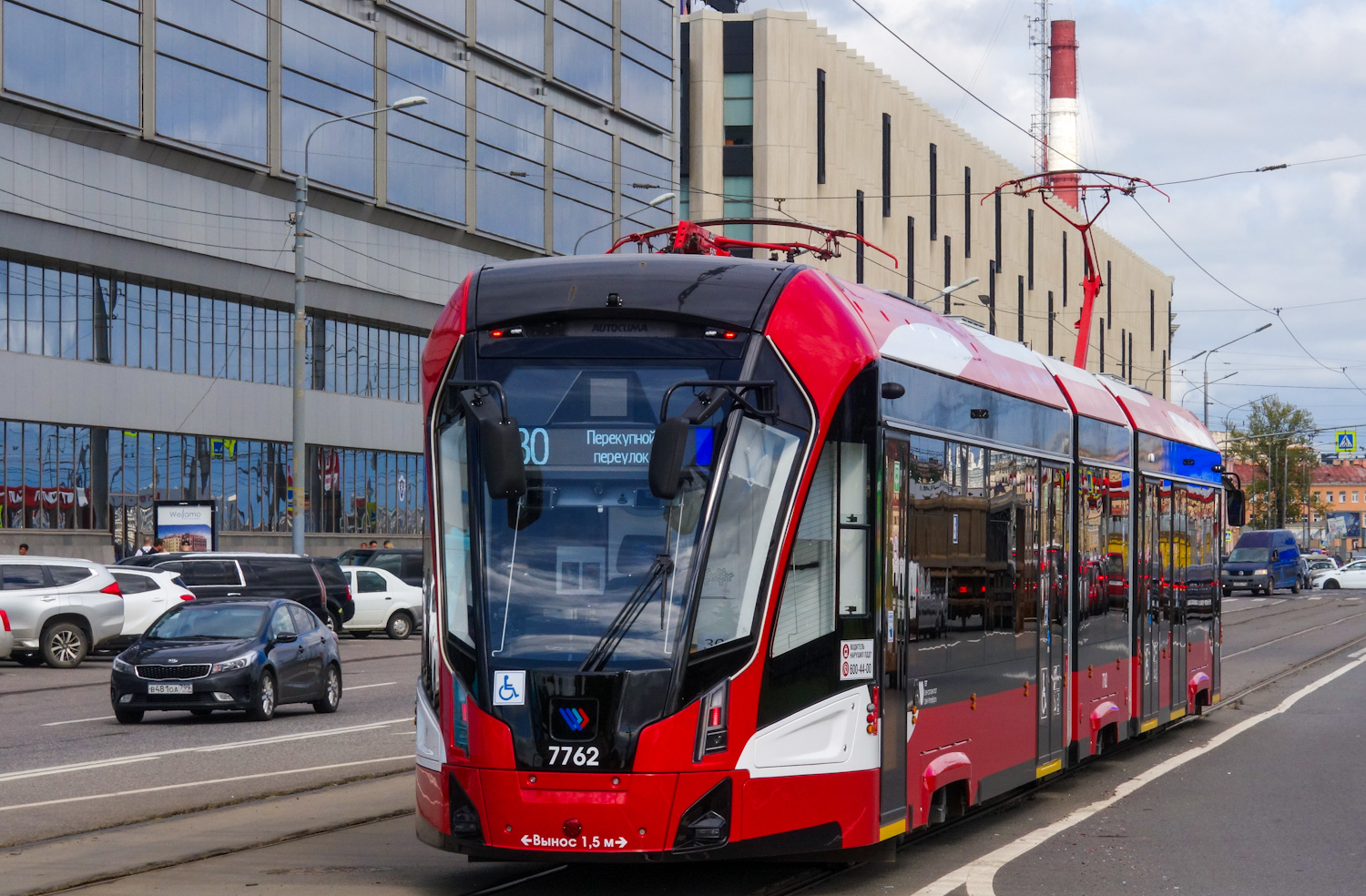 Санкт-Петербург, 71-932 «Невский» № 7762