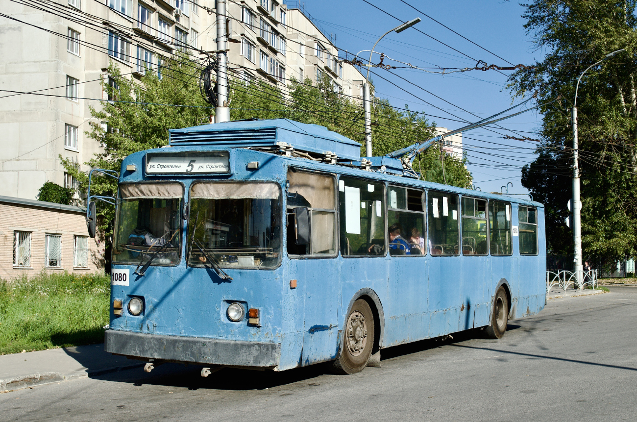 Рязань, ВМЗ-170 № 1080