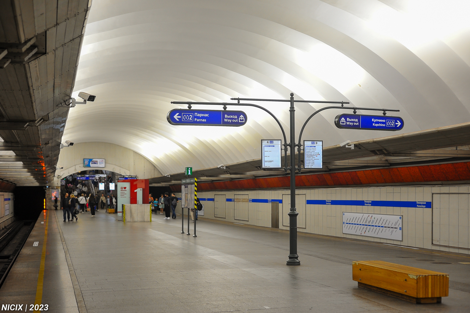 Санкт-Пецярбург — Метрополитен — Линия 2