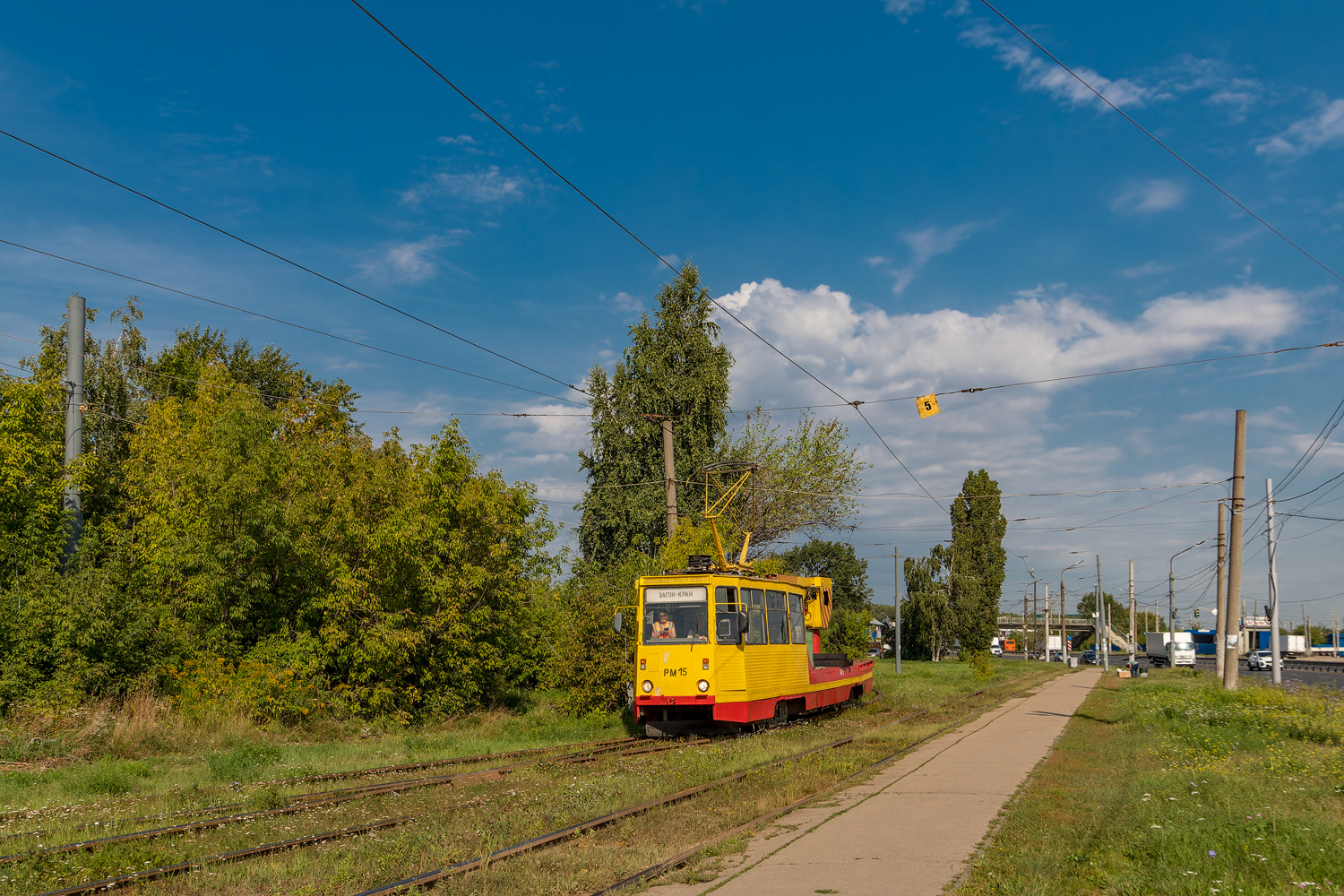 Нижний Новгород, ВТК-10 № РМ-15