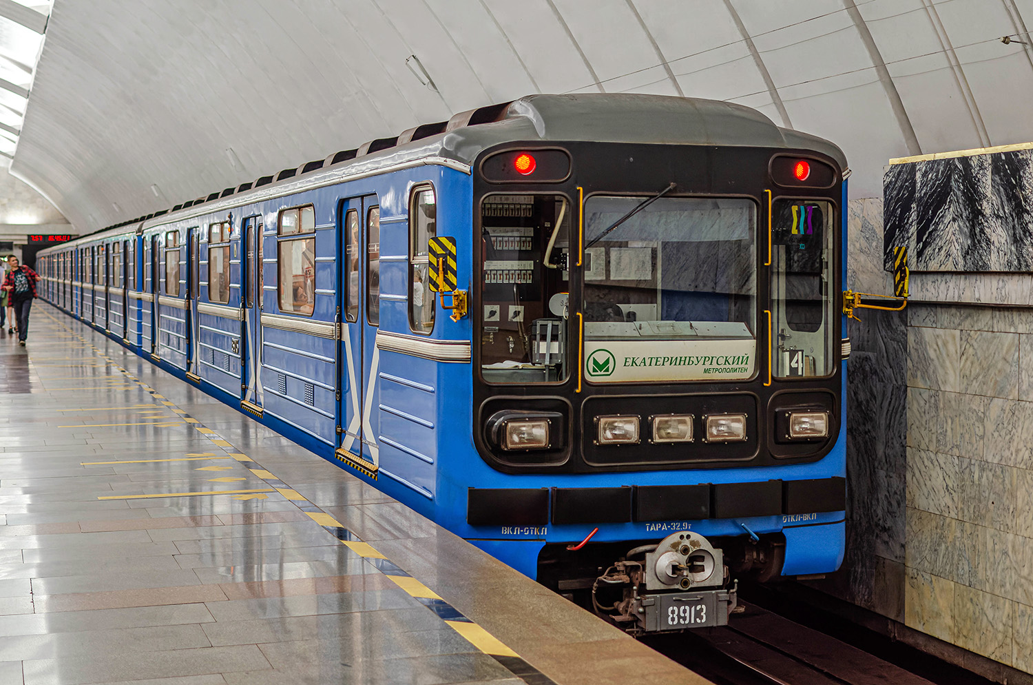 Екатеринбург, 81-717.5 (ЛВЗ/ВМ) № 8913