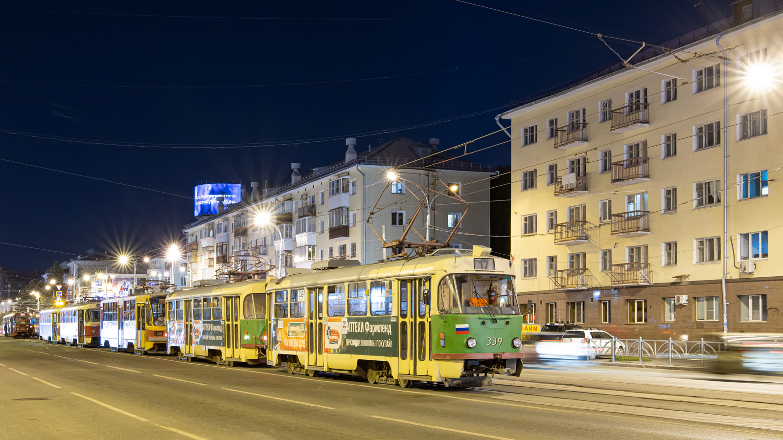 Екатеринбург, Tatra T3SU № 339 Екатеринбург, Tatra T3SU № 339