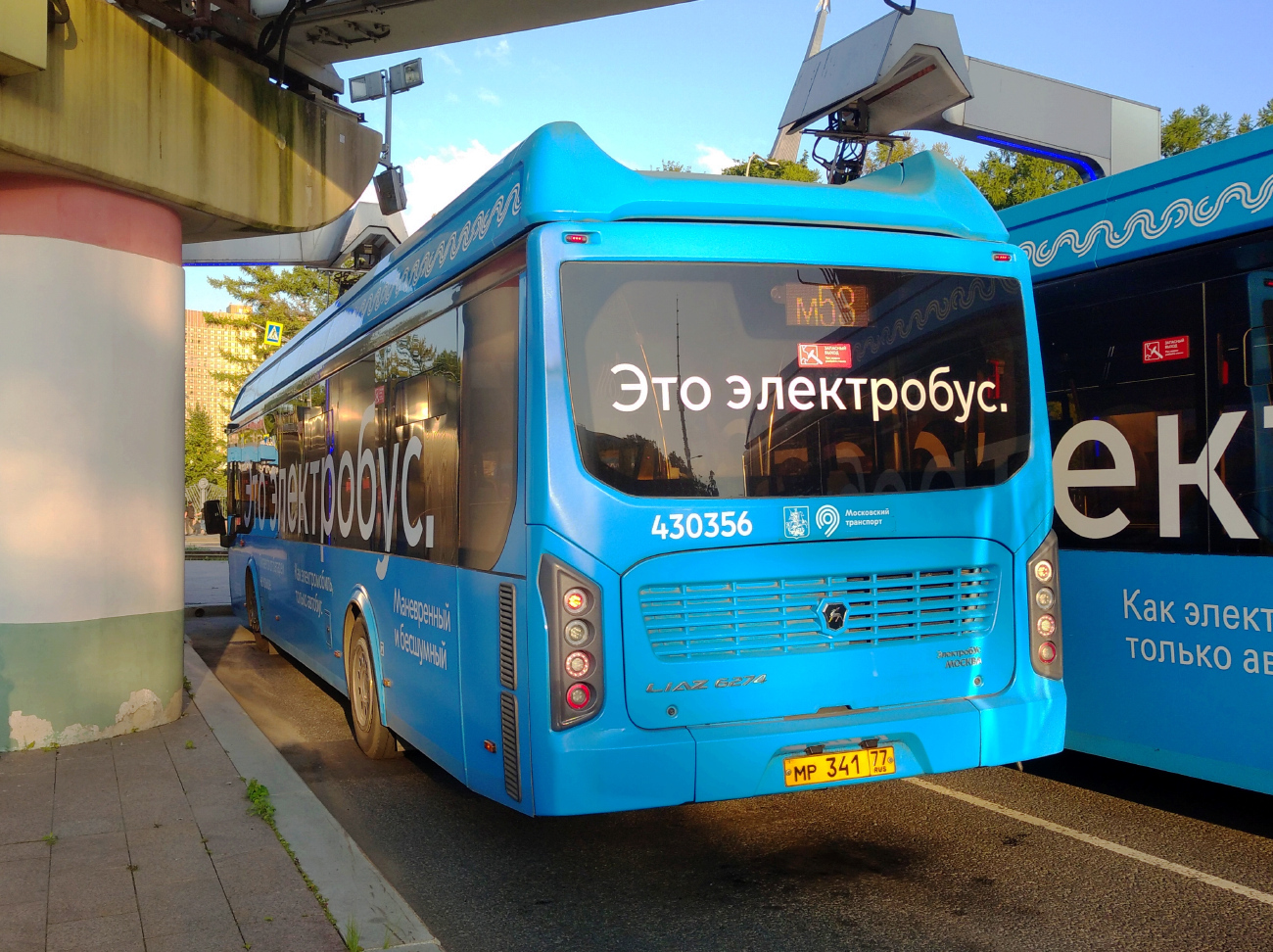 Москва, ЛиАЗ-6274 № 430356