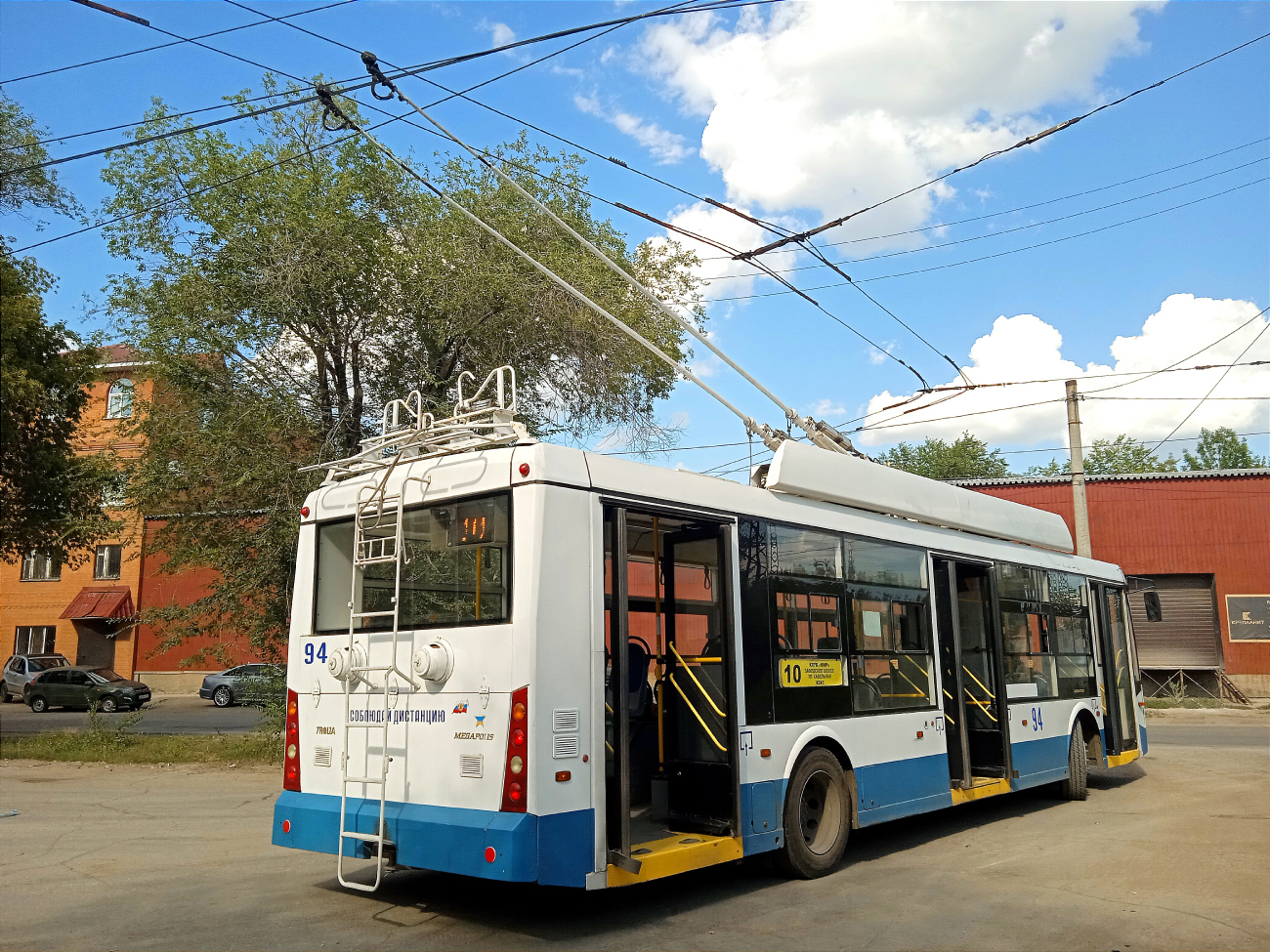 Самара, Тролза-5265.00 «Мегаполис» № 94; Самара — Конечные станции и кольца (троллейбус)