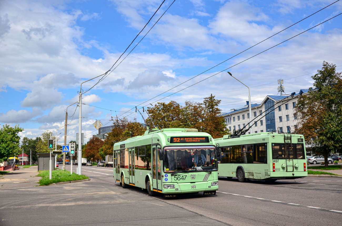 Минск, БКМ 321 № 5647