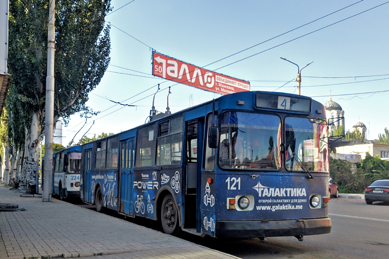 Макеевка, ЗиУ-682В-012 [В0А] № 121