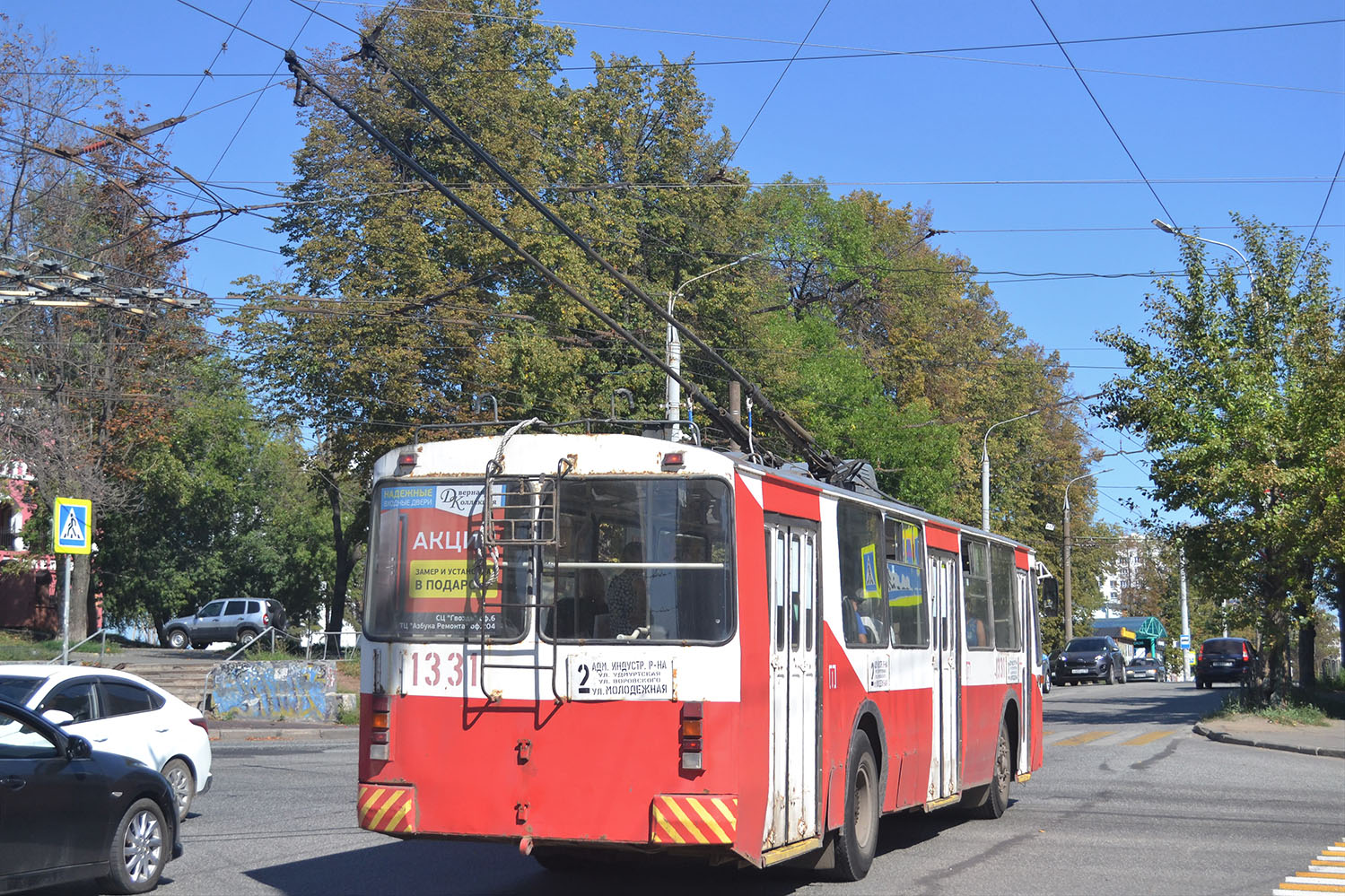 Ижевск, ЗиУ-682Г-012 [Г0А] № 1331