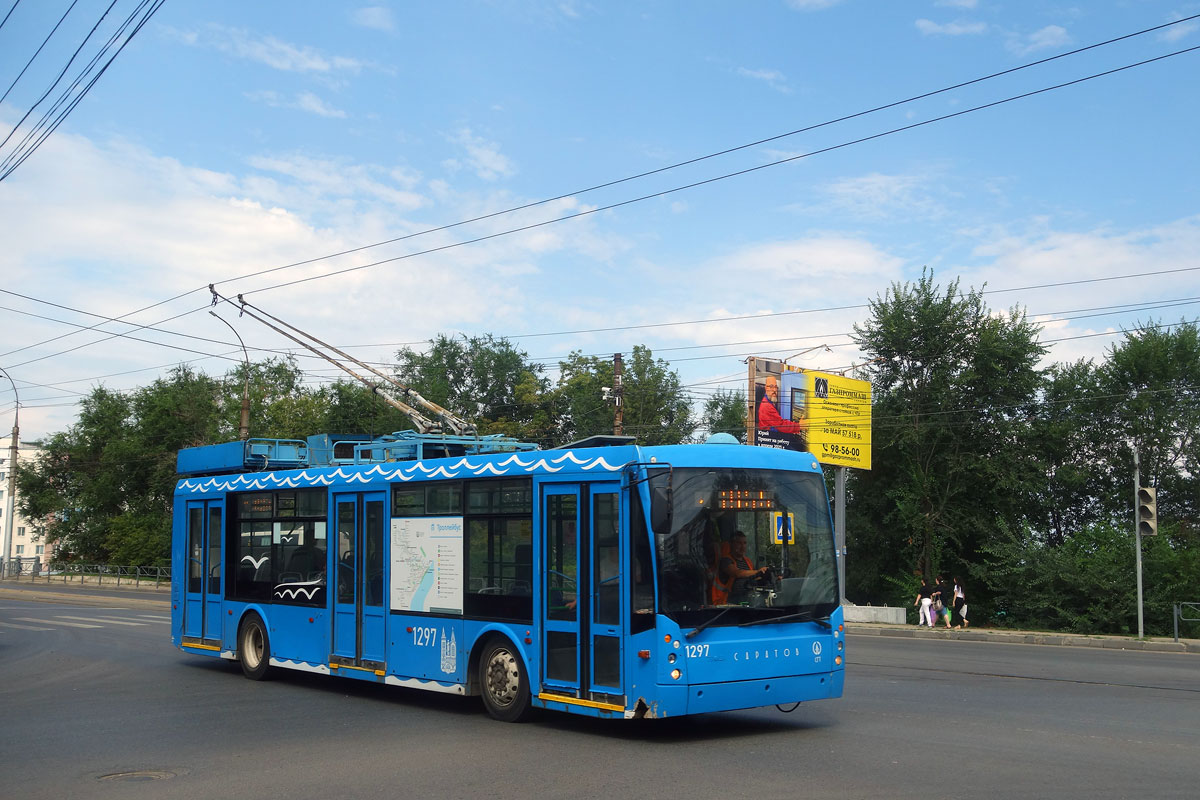 Саратов, Тролза-5265.00 «Мегаполис» № 1297