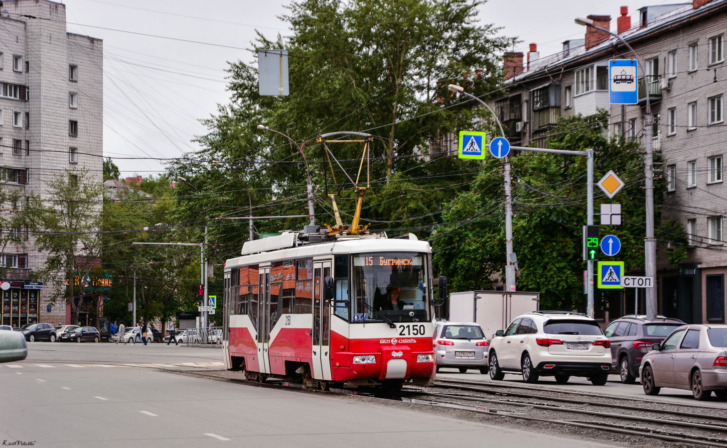 Новосибирск, БКМ 62103 № 2150