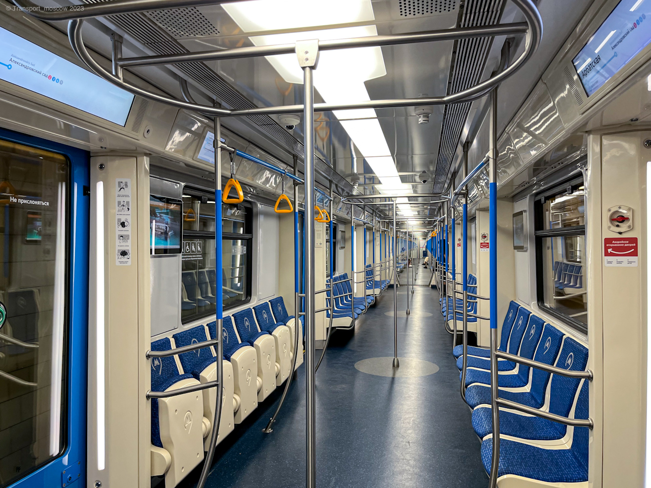 Масква, 81-767.2 «Москва» № 67238