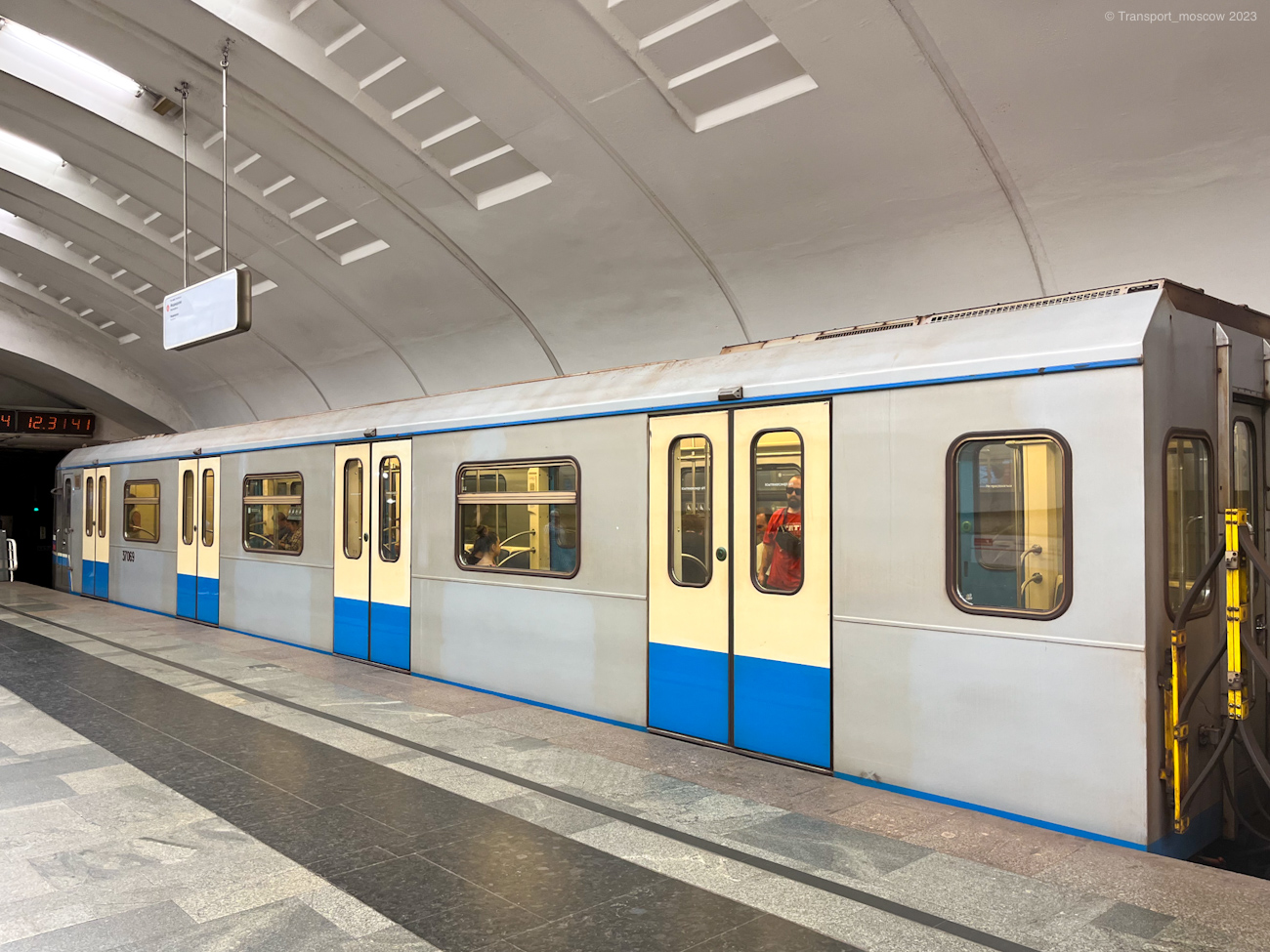 Москва, 81-760 № 37069