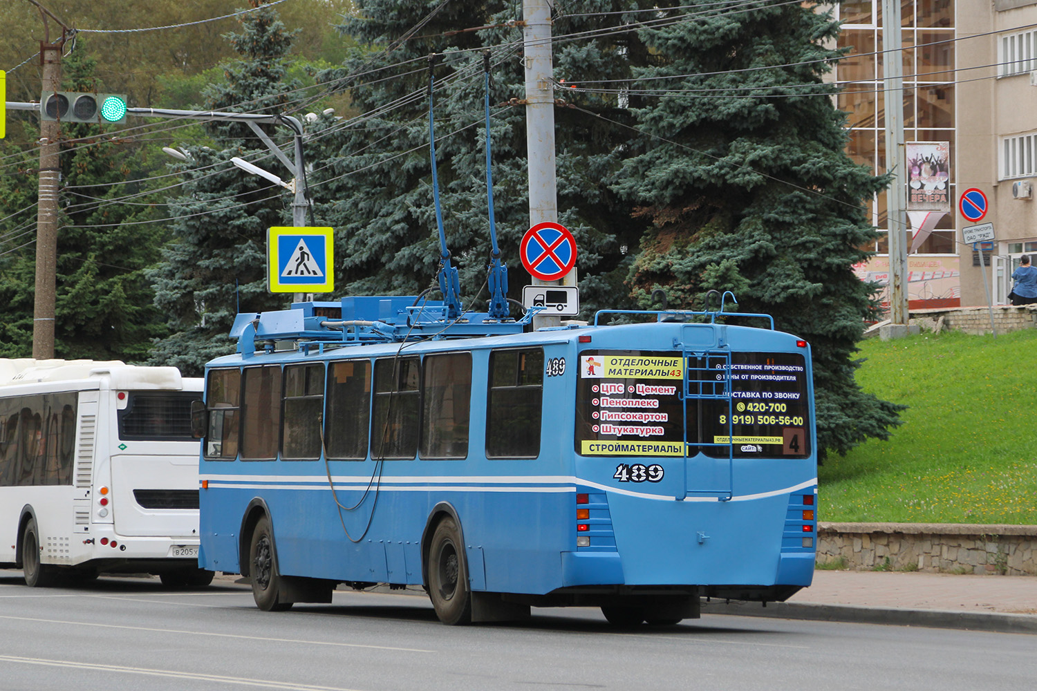 Киров, ЗиУ-682 КР Иваново № 489