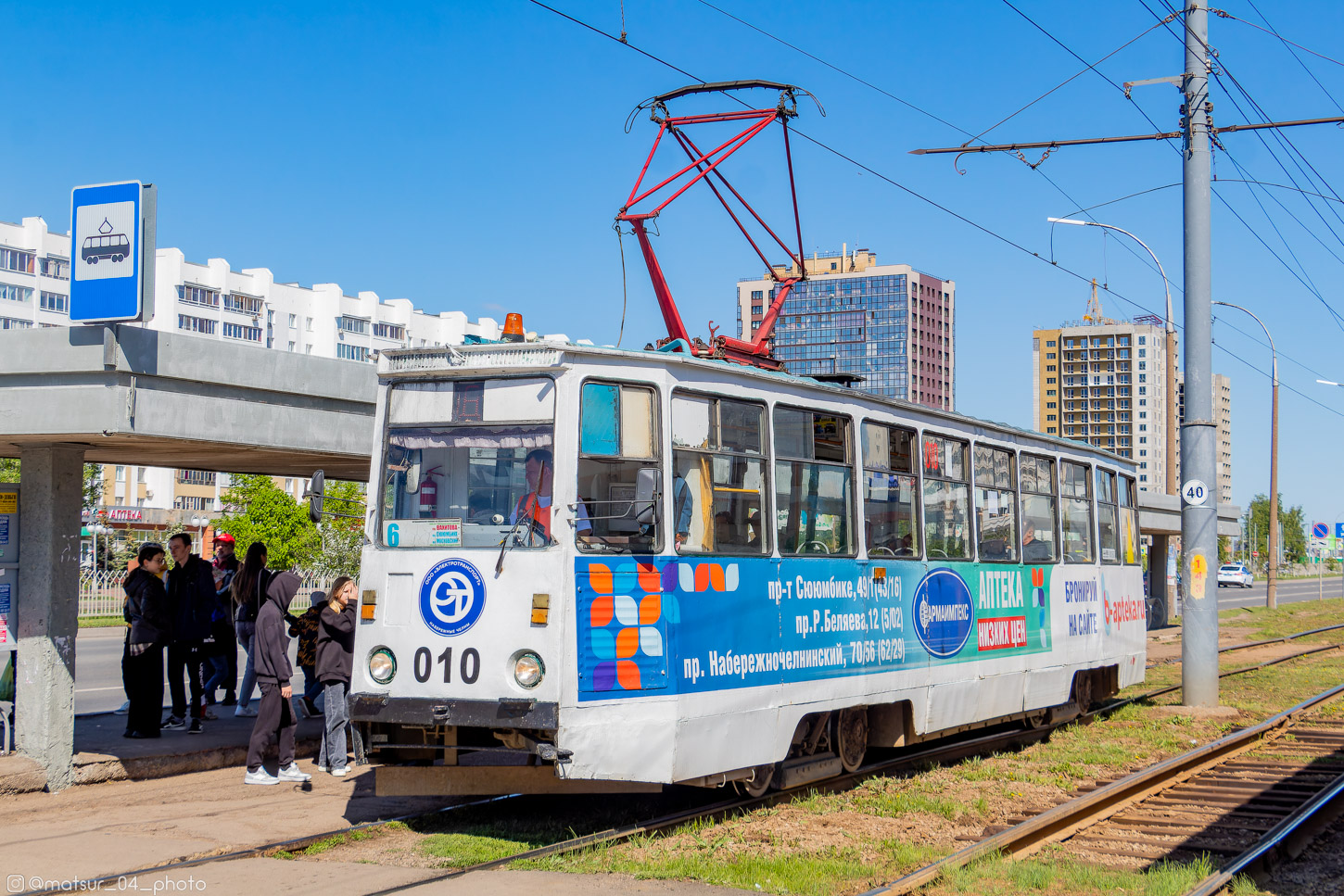 Naberezhnye Chelny, 71-605 (KTM-5M3) # 010 Naberezhnye Chelny, 71-605 (KTM-5M3) # 010