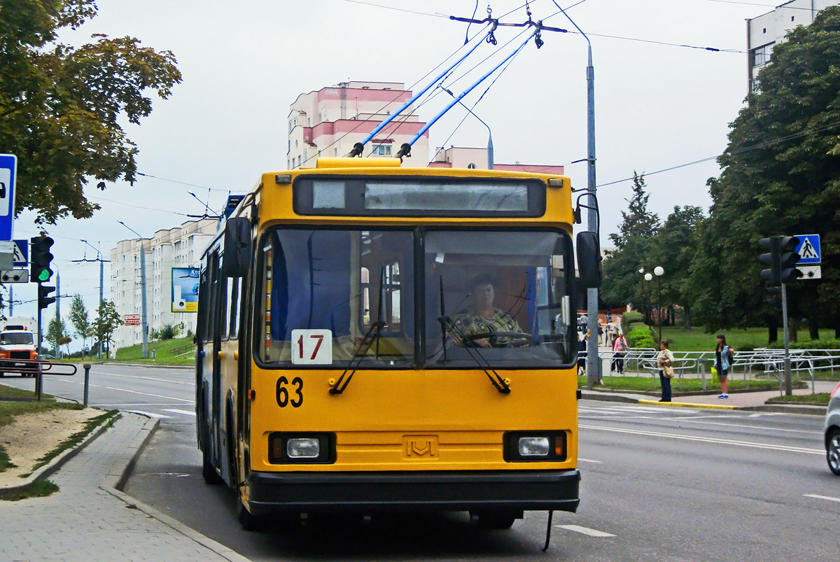 Hrodna, BKM 20101 № 63