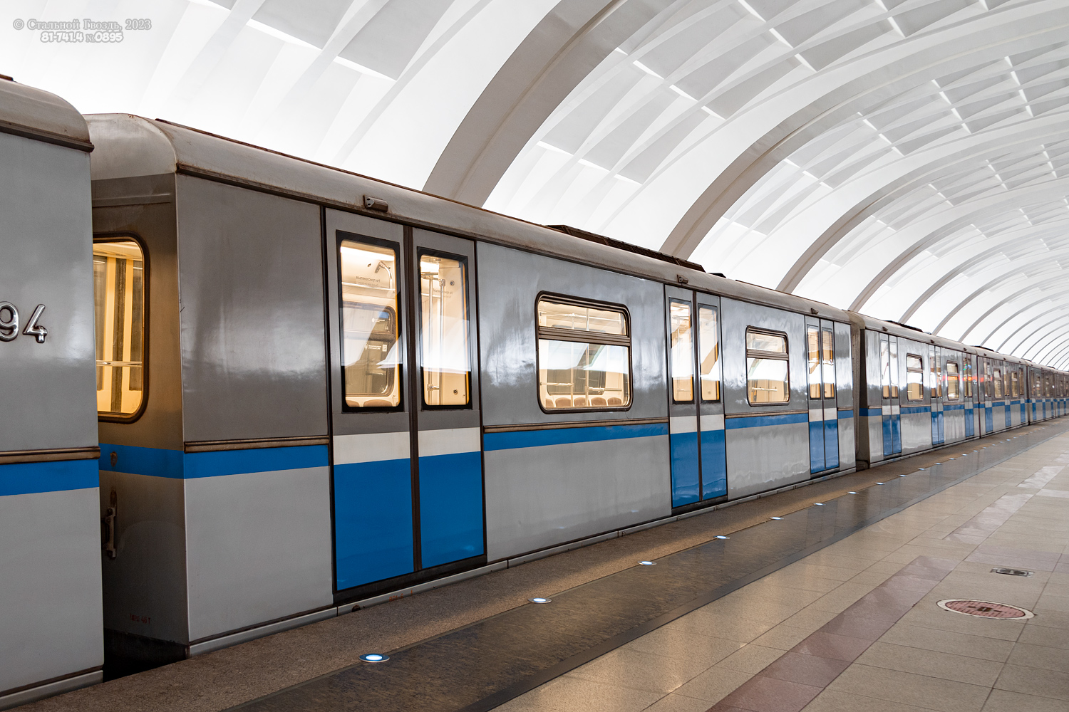 Москва, 81-741.4 «Русич» № 0895