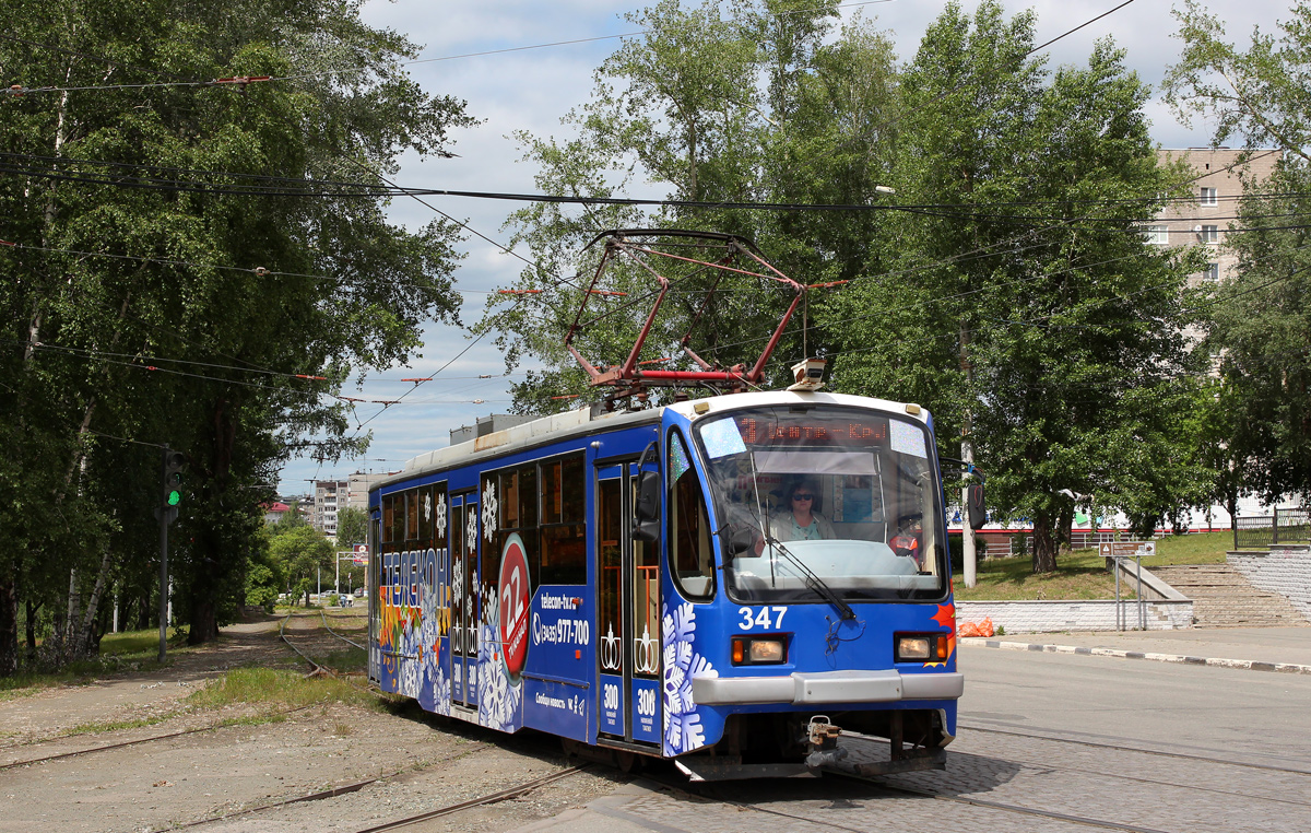 Нижний Тагил, 71-407 № 347