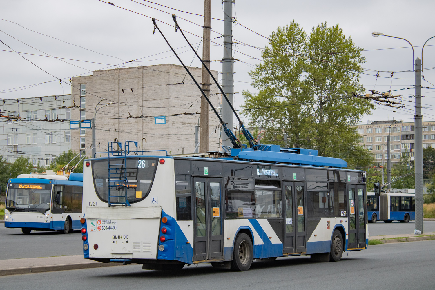 Pietari, VMZ-5298.01 “Avangard” # 1221