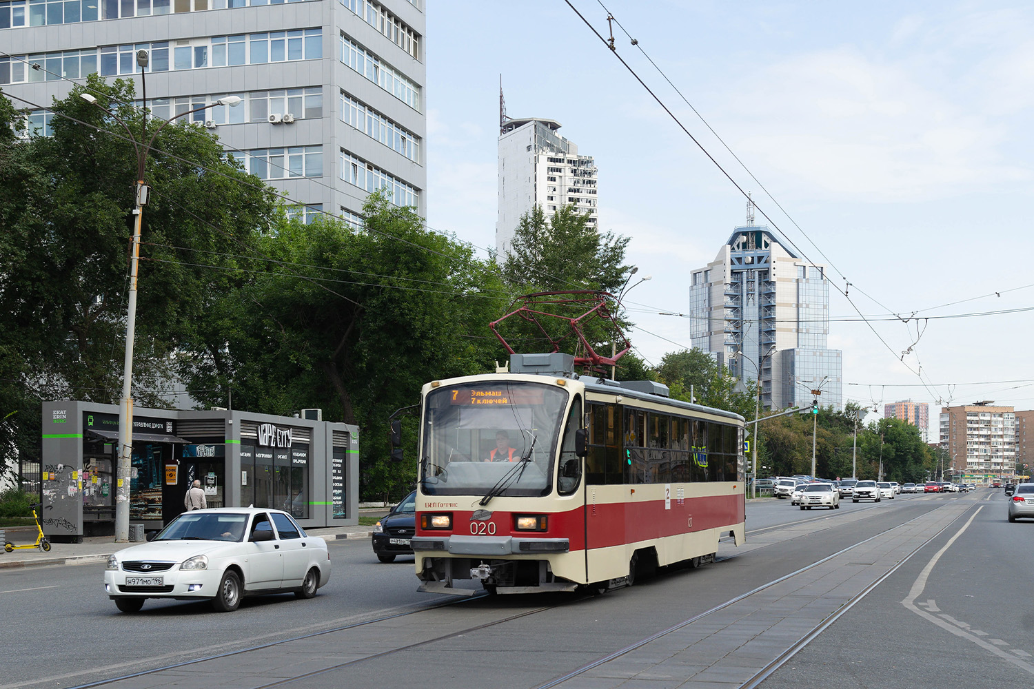 Екатеринбург, 71-405 № 020