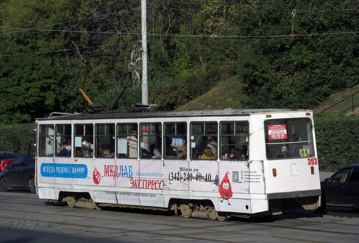 Perm, 71-605 (KTM-5M3) № 393