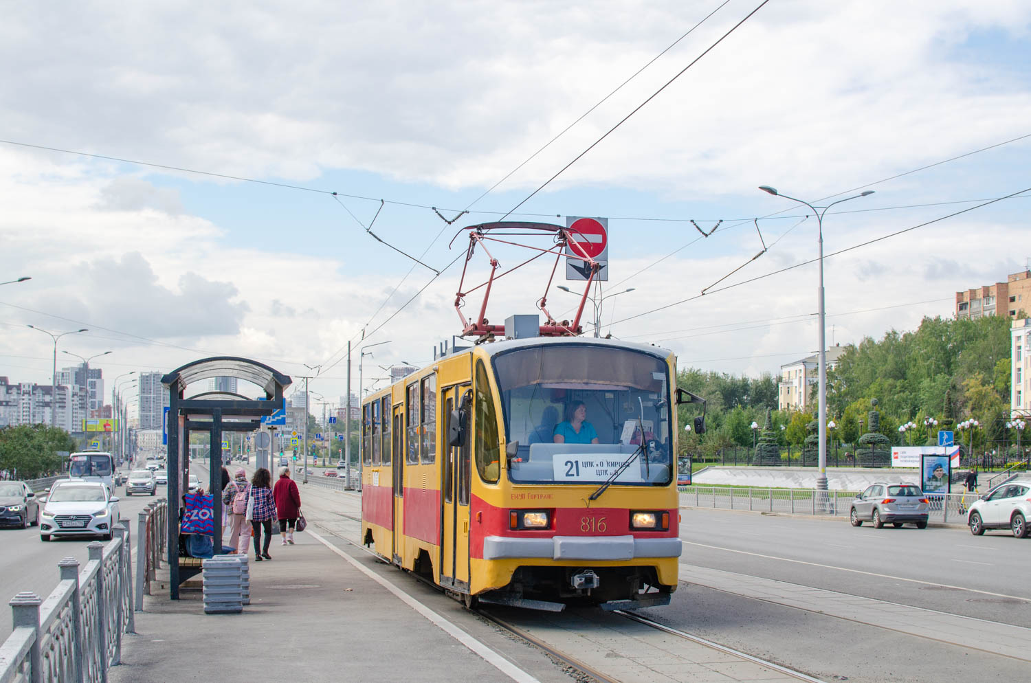 Екатеринбург, 71-403 № 816